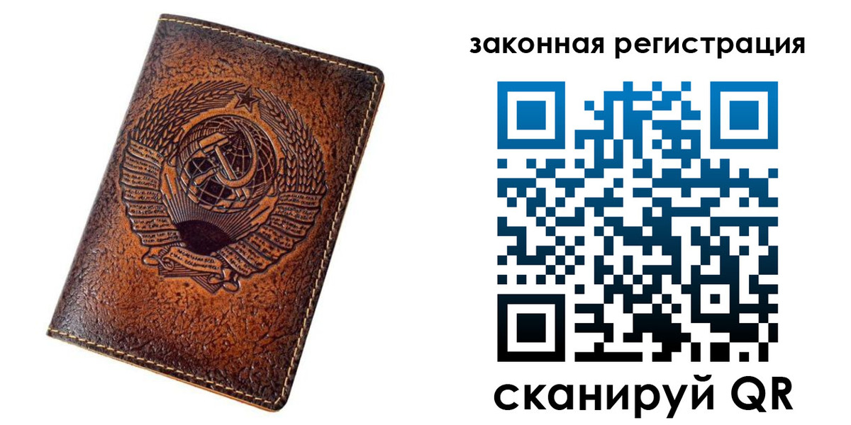 пропишу в квартире в Семилуках